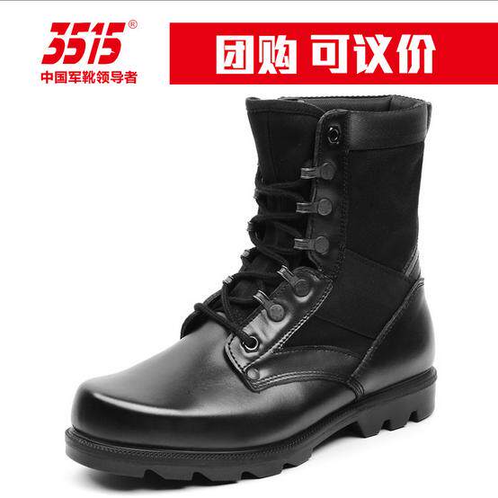 Boots militaires en Première couche de cuir - Ref 1398410 Image 5