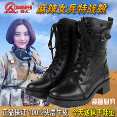 Bottes militaires en Première couche de cuir - Ref 1402324 Image 13