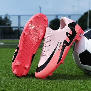 2026儿童足球鞋男青少年足球鞋学生女tf碎钉足球鞋ag长钉踢球鞋子