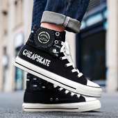 韩版 潮鞋 潮流男鞋 新款 子 学生鞋 高帮帆布鞋 高腰板鞋 2026春季 休闲鞋