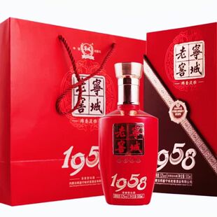 内蒙古宁城老窖52度1958纯粮浓香型白酒500ml整箱6瓶