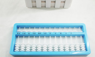 珠心算书教材幼儿初级算盘小学生全套珠心算一年级专用套装3-6岁初学者