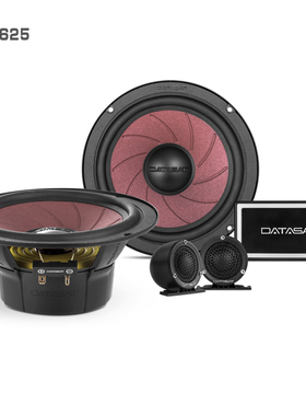 大地之声 汽车音响改装套装喇叭6.5寸同轴重低音扬声器DA625