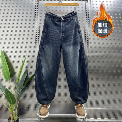 加绒加厚牛仔裤男款弹力直筒2025秋冬拼接裤子潮牌痞帅宽松弯刀裤