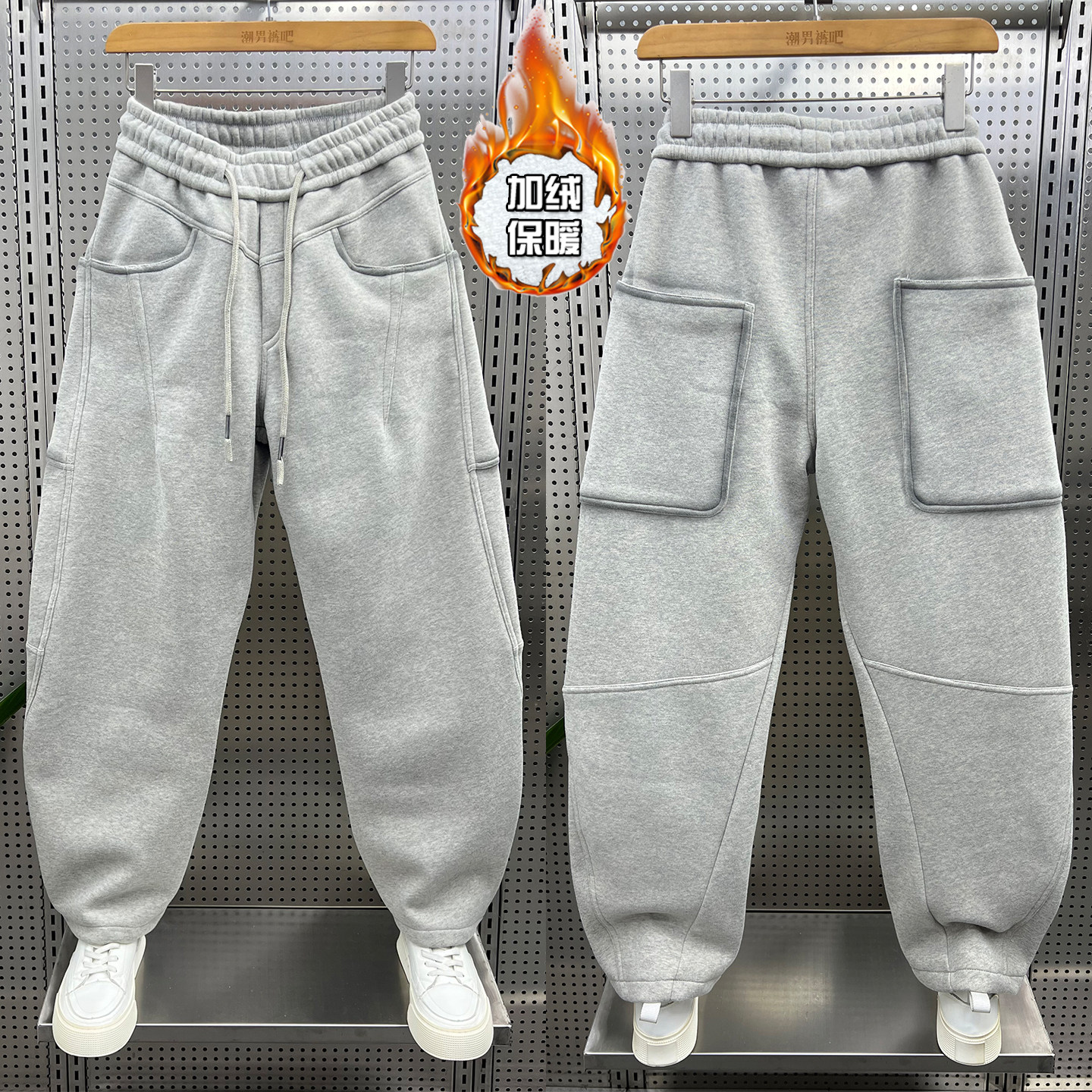 2025冬季新款加绒休闲裤男时尚大口袋宽松直筒运动裤百搭保暖长裤