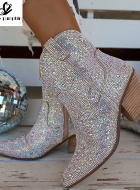 Pointed Toe Ankle Boots Silver Clear Rhinestone Glitter
