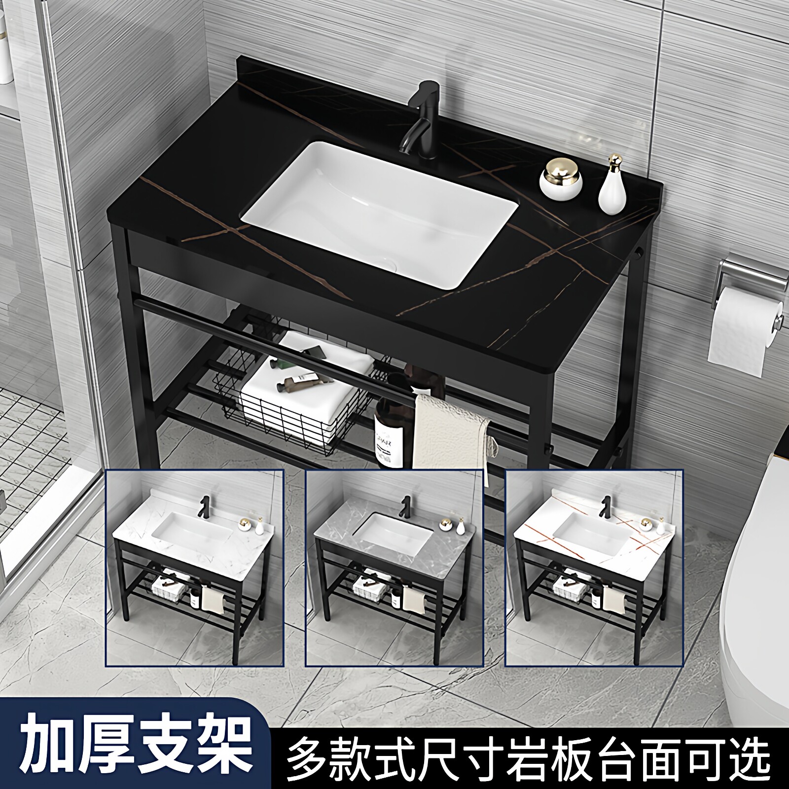 阳台落地式洗手盆简约不锈钢支架卫生间陶瓷一体浴室柜组合岩台面