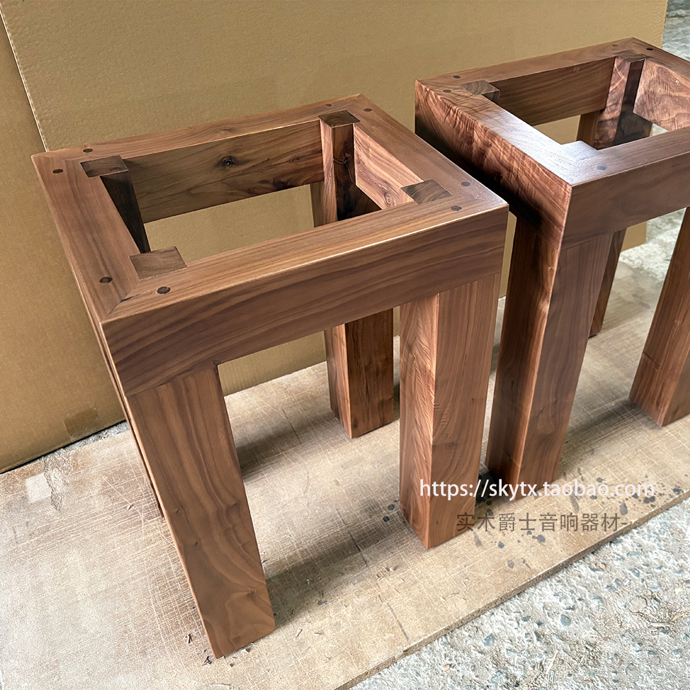 爵士BWS-5黑胡桃木音箱L100脚架4312DE底座实木避震书架监听支架