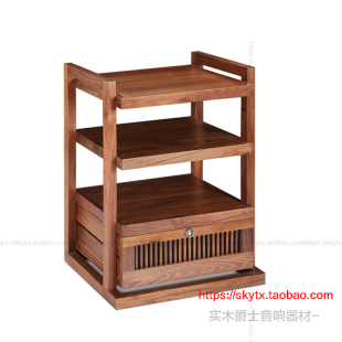 包邮 爵士机架CT3带抽屉单三层音响机柜实木功放架HIFI器材高级架