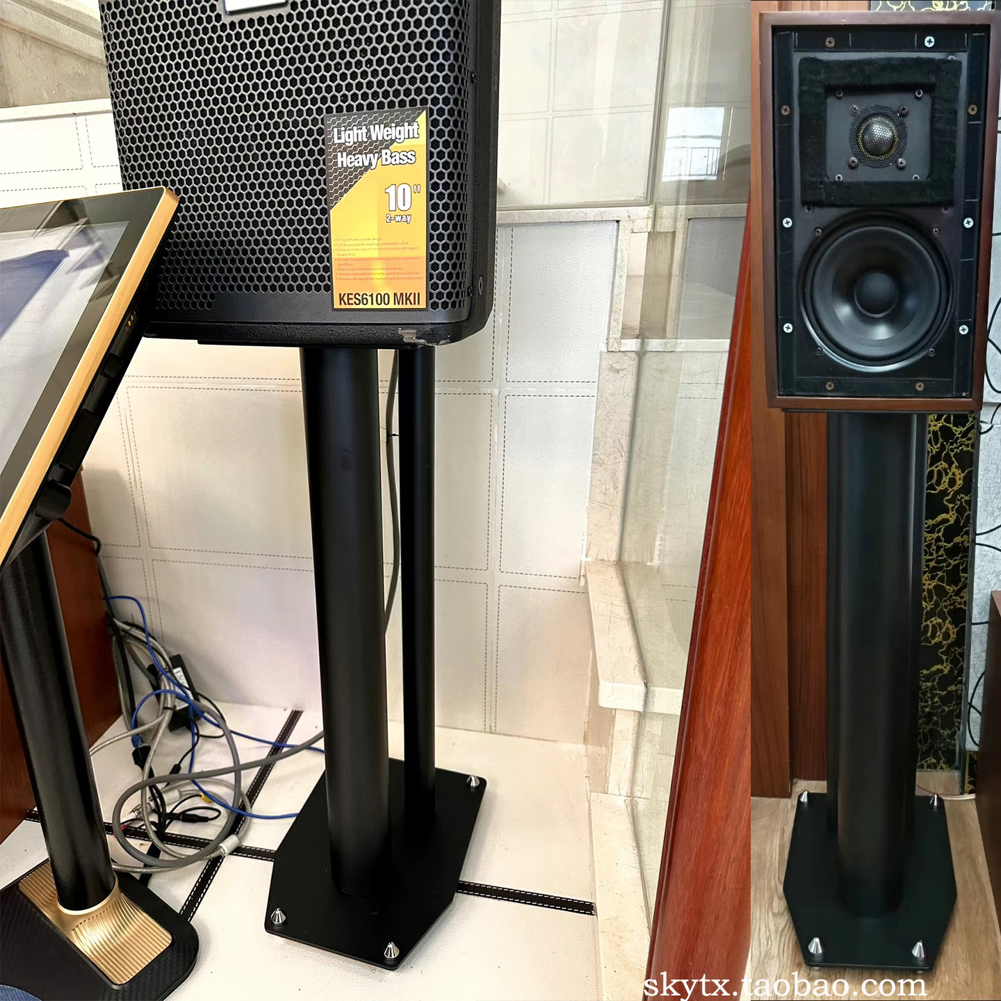 声源木艺音箱支架丹拿同款脚架