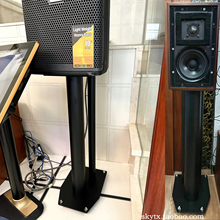 丹拿音箱脚架金属hifi音响支架三通书架箱环绕意力喇叭避震发烧架
