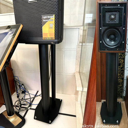 声源木艺音箱支架丹拿同款脚架