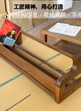 黑胡桃木实木CD架贵族爵士桌面碟片摆放收纳坐卡带怀旧唱片收藏架