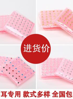 专业子弹无痛防过敏耳钉