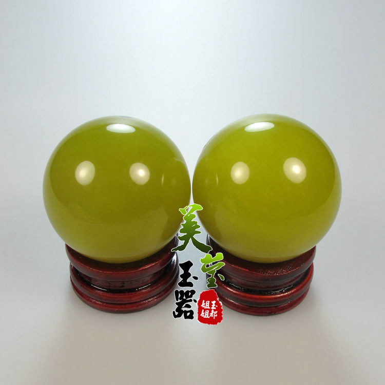 美莹玉器天然岫玉石老年人礼品保健身按摩把玩手球包邮证书XSQ18