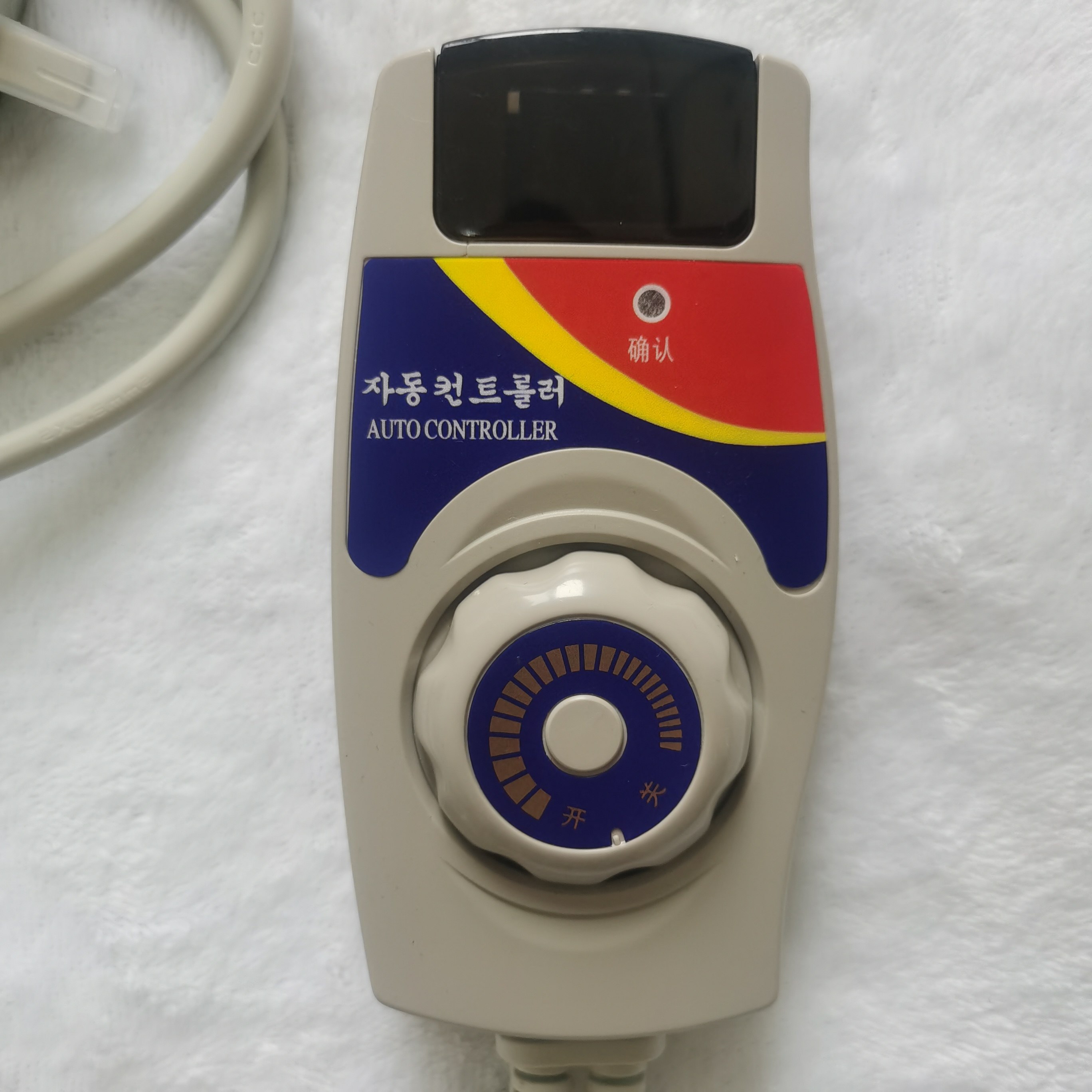五孔锗玉石托玛琳坐垫床垫沙发垫理疗垫能量毯数显温控器电源开关