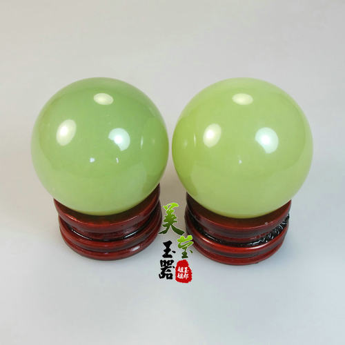 美莹玉器天然玉石瑜伽保健按摩球岫玉老年人健身把玩手球证书SQ03