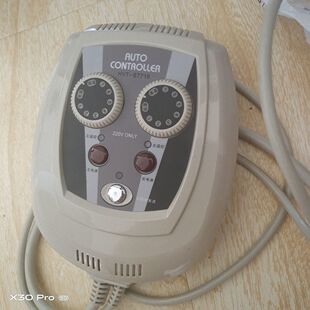 匹配HVT-ST718玉石锗石托玛琳床垫双控温控器电加热毯开关电源线