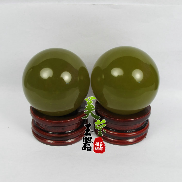 美莹玉器天然玉石老年人保健按摩球岫玉健身把玩手球送证书XSQ28