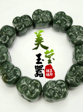 美莹玉器天然岫玉石深绿色老玉手链手串双面佛头男女款包邮QSL04
