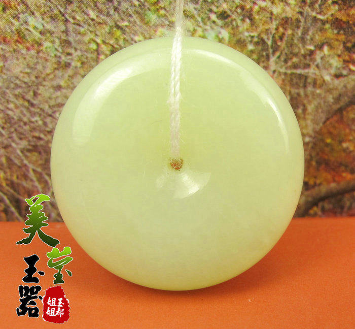 玉器颈饰链和田玉挂件天然玉石项坠岫玉佩黄白老玉吊坠平安扣证书