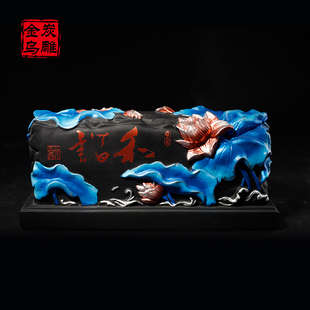 金乌炭雕和谐案屏家居饰品书房办公室卧室摆件工艺品高档实用礼物