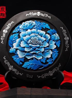 金乌炭雕家居饰品摆件富贵芙蓉