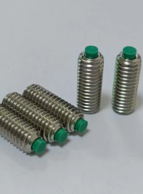 304不锈钢紧固件内六角M3-M10塑料绿色胶垫POM尼龙头缓冲紧定螺钉