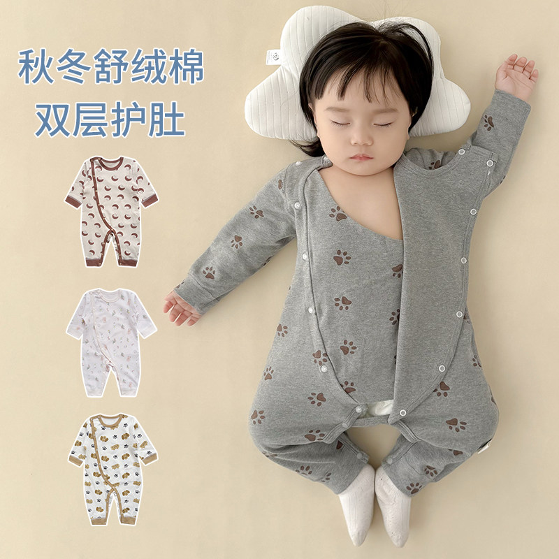 秋冬加厚舒绒棉打底衣婴儿连体衣