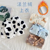 春秋 开衫 婴儿外套秋冬季 法兰绒保暖新生儿上衣珊瑚绒男女宝宝秋装