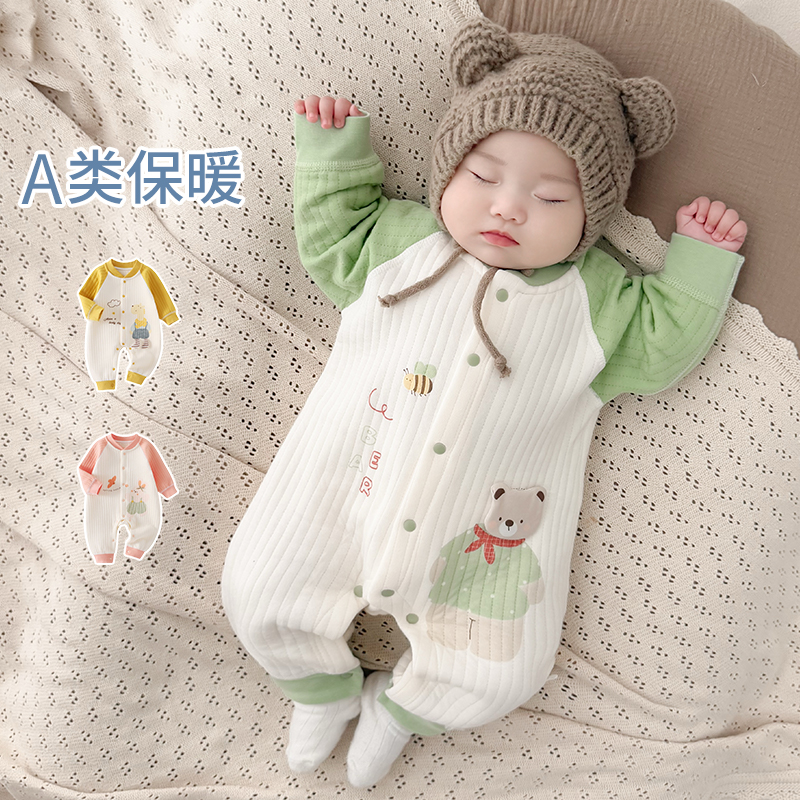 婴儿保暖连体衣秋冬夹棉宝宝衣服