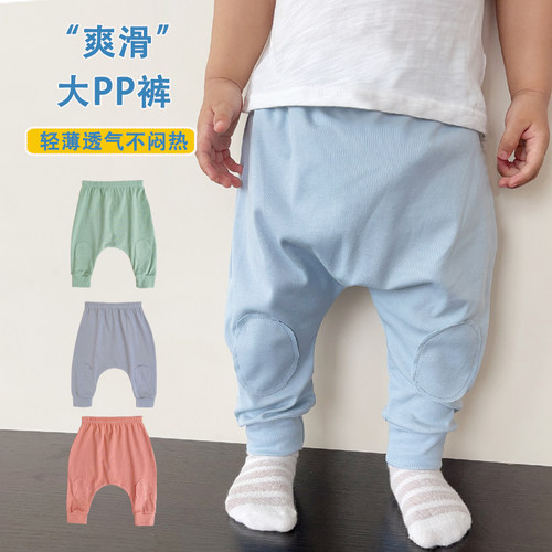 纯棉a类大pp裤轻薄透气