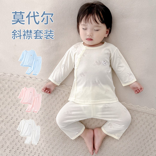 婴儿空调服斜襟长袖长裤分体睡衣