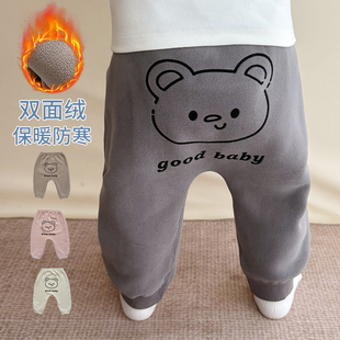 冬装 婴儿裤 宽松男女童加绒保暖哈伦裤 宝宝大屁屁裤 子小月龄秋冬季
