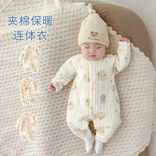 婴儿保暖连体衣秋冬季夹棉爬服