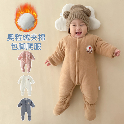 新生婴儿衣服冬装棉服包脚连体衣