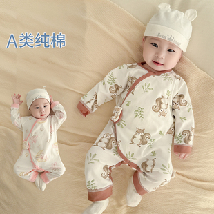 新生婴儿衣服a类纯棉护肚蝴蝶衣宝宝系带和尚服月子服连体衣春秋