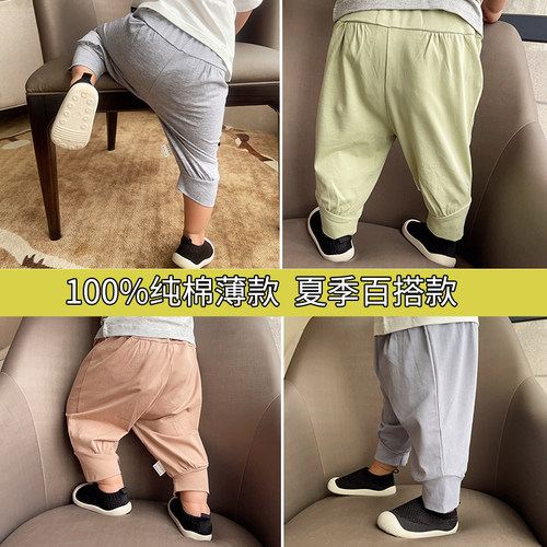 婴儿裤子春夏柔软舒适轻薄透气