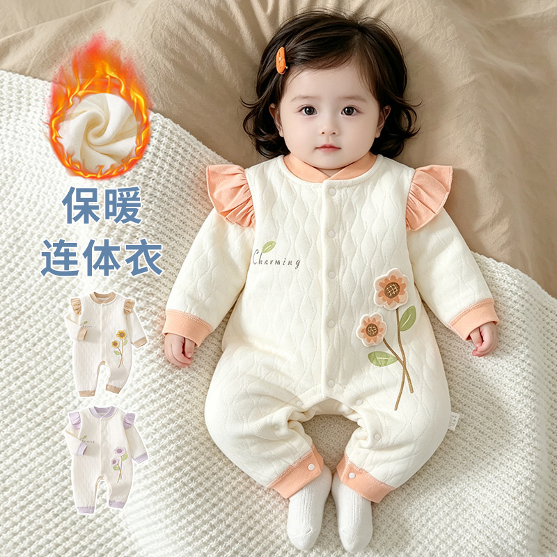 秋冬季婴儿夹棉保暖连体衣小月龄薄棉秋装婴幼儿外出服女宝宝衣服