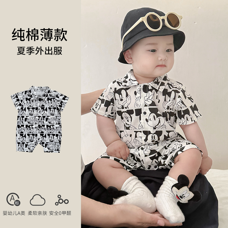 婴儿连体衣夏季薄款男宝宝外出服