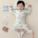 分体套装 宝宝衣服春秋纯棉睡衣打底婴幼儿高腰护肚裤 婴儿秋衣秋裤