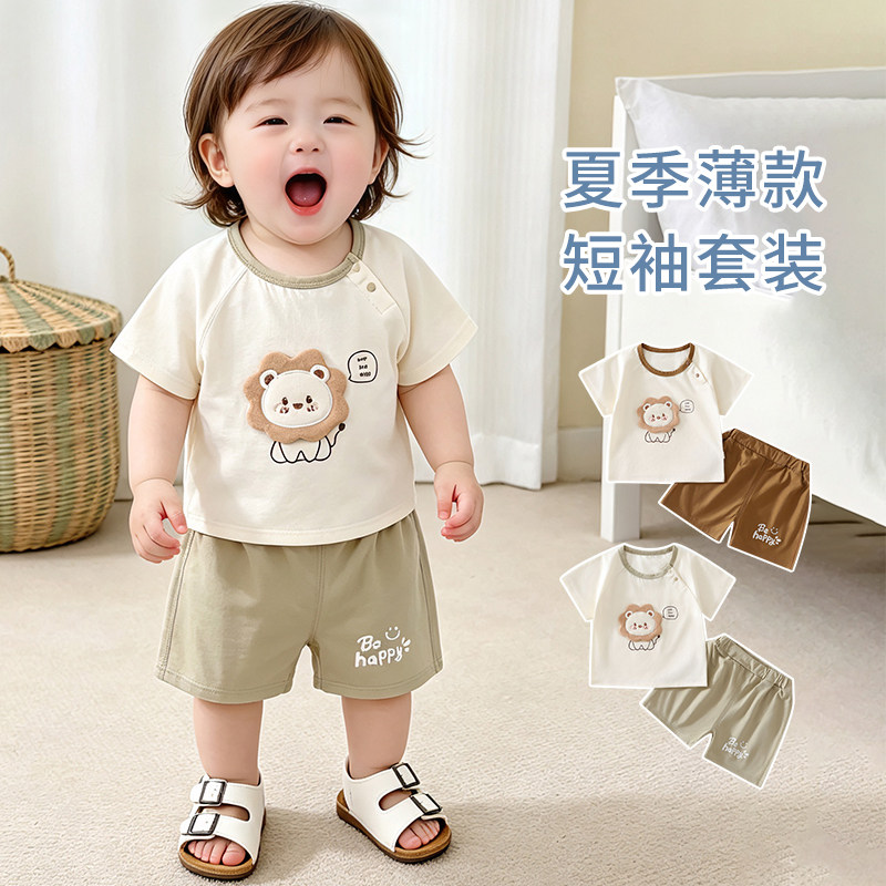 2026新款宝宝衣服夏季薄款短袖短裤外出服两件套男童夏天分体套装