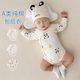 婴儿包屁衣纯棉春秋季 婴幼儿宝宝连体衣三角哈衣新生儿衣服 打底衫