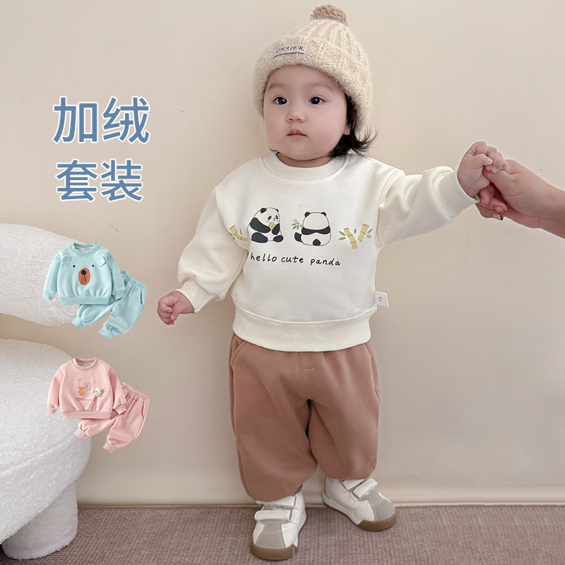 宝宝衣服春秋冬季薄绒保暖外出服超萌洋气可爱一岁婴幼儿分体套装,童装/婴儿装/亲子装,连身衣/爬服/哈衣,淘宝优惠券,粉丝福利购,淘宝优惠卷