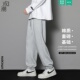 运动垂感宽松学生休闲增高显瘦束脚裤 或潮灰色卫裤 男2026春夏新款