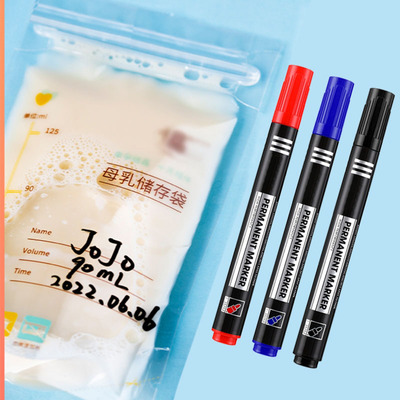 储奶袋记号笔包装袋保鲜袋冰箱防冻标记笔冷冻笔速干低温母乳储奶