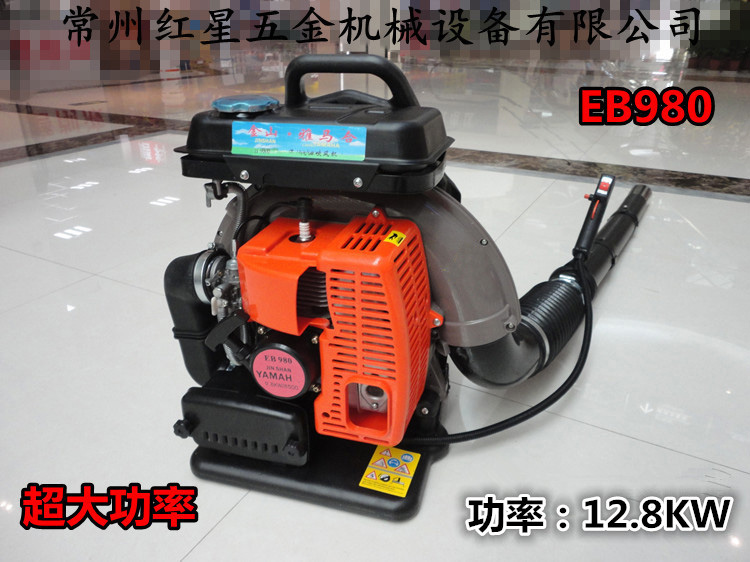 超大功率背负式吹雪机风力