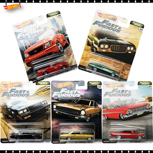 风火轮速激MOTORCITYMUSCLE