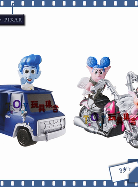儿童玩具美泰迪士尼皮克斯角色小车组合系列觅法奇缘GMM75