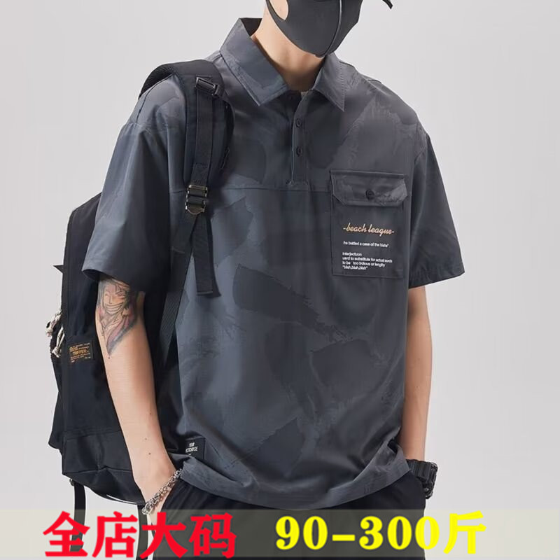 短袖男款polo衫翻领夏季